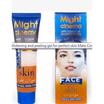 Might Cinema Lightening & Peeling Face Gel for All Skin Types
