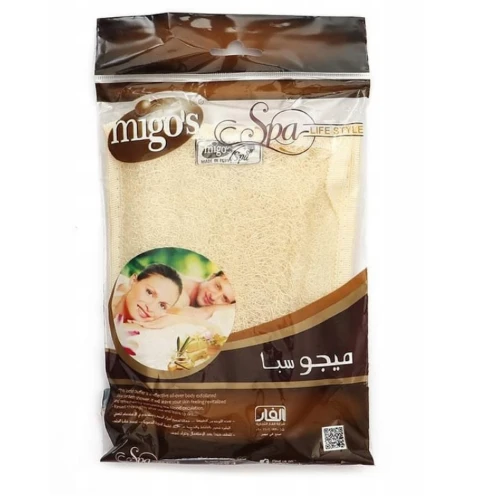 Migo's Spa Loofah Sponge