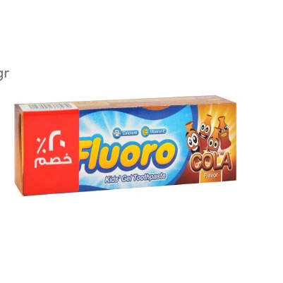 Fluoro Toothpaste Gel Cola Flavor for Kids (20% Off) - preservatives free