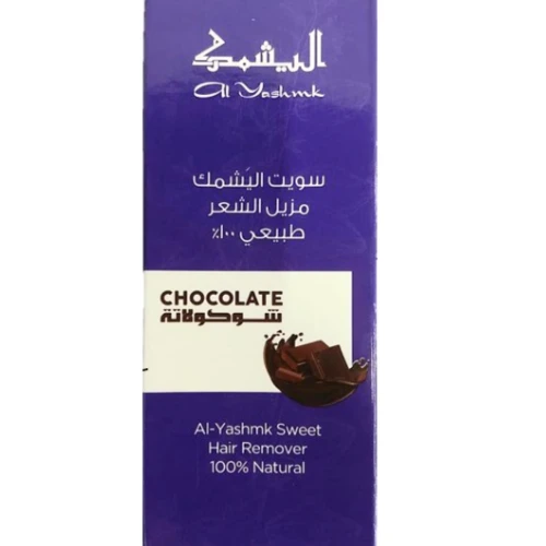 Al Yashmk Sweet Hair Remover Wax Chocolate Scent